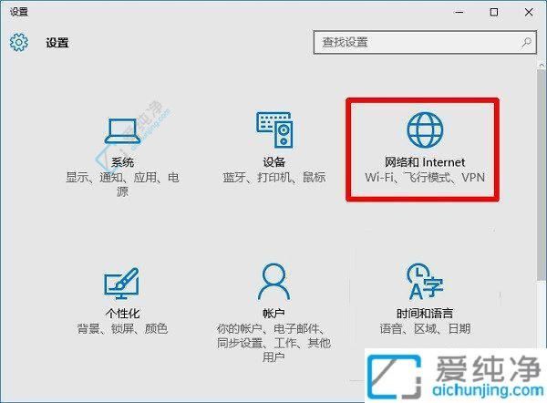 Win10系统中如何轻松查看电脑MAC地址：深入探秘网络世界