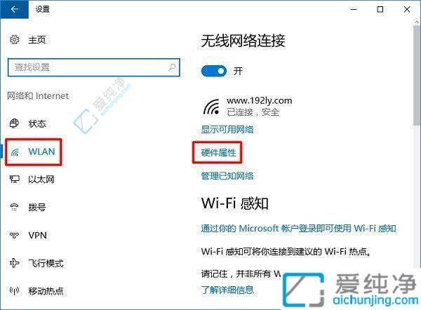 Win10系统中如何轻松查看电脑MAC地址：深入探秘网络世界