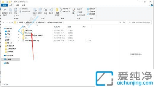 揭秘Win10更新文件存储路径：找到更新文件的文件夹