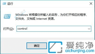 Win10系统中设置每天自动关机的实用指南：智能管理您的时间
