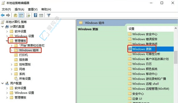 已暂停更新却仍在强制更新：详解Win10暂停更新后依然更新的解决方法