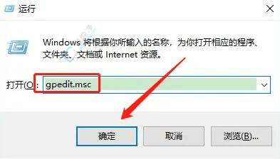 已暂停更新却仍在强制更新：详解Win10暂停更新后依然更新的解决方法