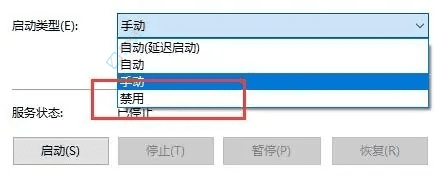 已暂停更新却仍在强制更新：详解Win10暂停更新后依然更新的解决方法