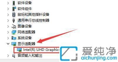 深入了解你的设备：在Win10中轻松查看电脑配置信息的指南