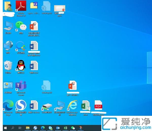 Win10系统如何轻松调整桌面图标大小：精致桌面尽在掌控