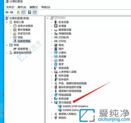 快速掌握硬件信息：如何在Win10系统中轻松查看显卡型号