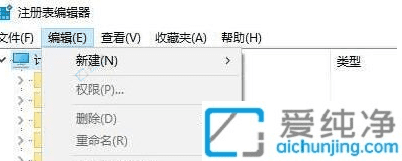 如何彻底清除Win10电脑中插过U盘的痕迹：全面保护隐私的实用方法