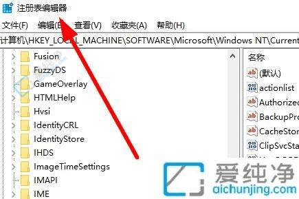 Win10产品密钥查询方法：轻松获取你电脑上的Windows激活密钥