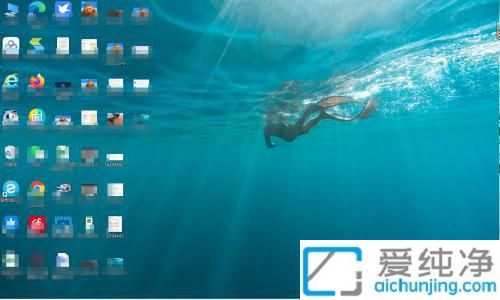 Win10电脑卡住了：教你强制关闭正在运行的软件快速恢复系统流畅