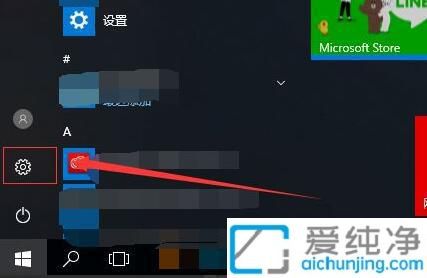 优化视觉体验：Win10中设置显示器刷新率的全面指南