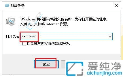 破解黑屏之谜：Win10电脑开机后密码输入后只显示鼠标的解决方案