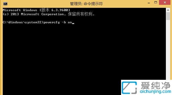 win10关闭休眠模式命令是什么_win10关闭系统休眠功能