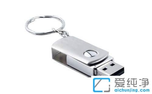 win10纯净版系统qq音乐怎么下载到u盘里