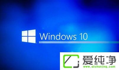 W10纯净版和Win7哪个好用？对比一下你就知道！