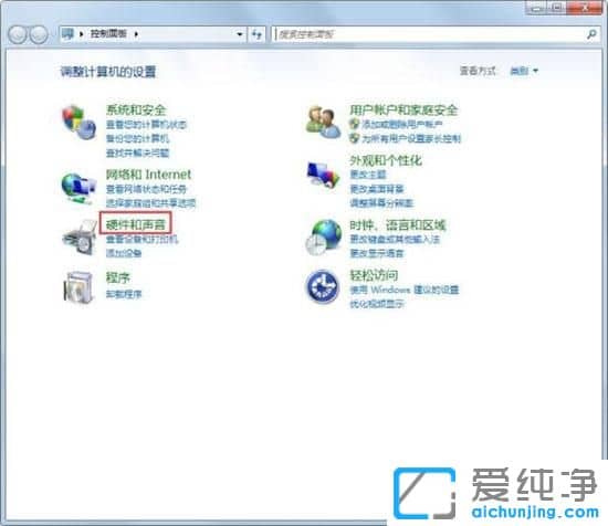 win7系统无法识别u盘，出现Unknown Device