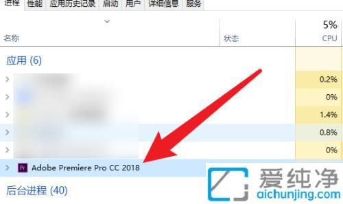应对卡顿困扰：在Win10系统中强制关闭无响应程序的全面指南