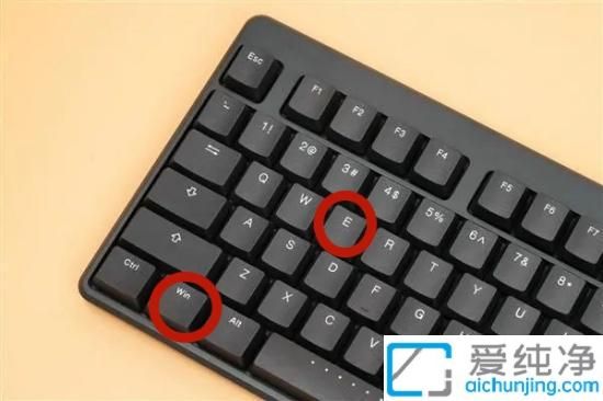 win10的资源管理器怎么打开_win10如何打开windows资源管理器