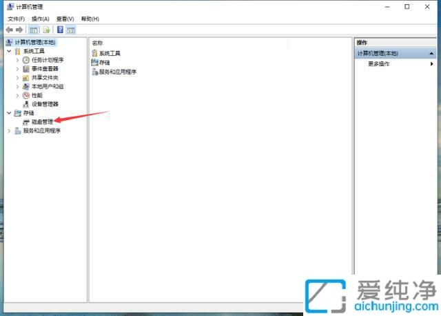 win10如何将两个盘合并成一个盘_win10系统怎么把两个盘合成一个盘
