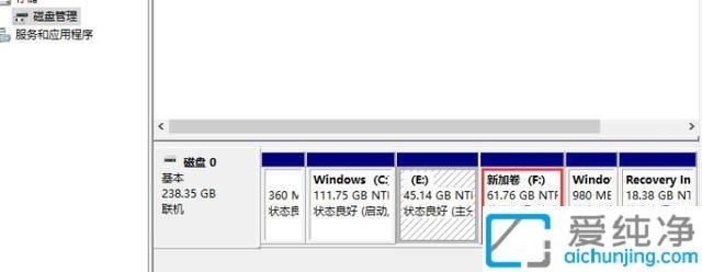 win10如何将两个盘合并成一个盘_win10系统怎么把两个盘合成一个盘