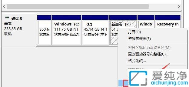 win10如何将两个盘合并成一个盘_win10系统怎么把两个盘合成一个盘