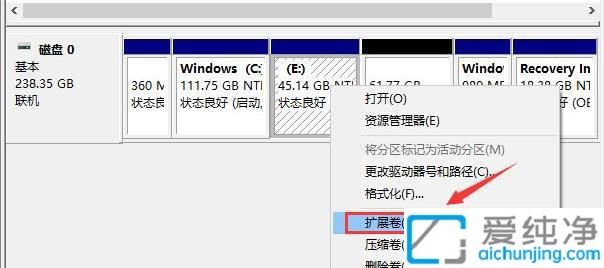 win10如何将两个盘合并成一个盘_win10系统怎么把两个盘合成一个盘