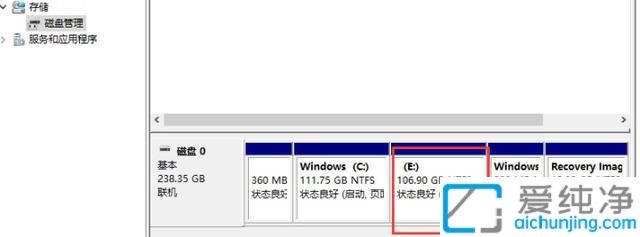 win10如何将两个盘合并成一个盘_win10系统怎么把两个盘合成一个盘