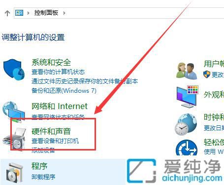 鼠标拖影困扰：如何解决Win10电脑上移动鼠标时的拖影问题