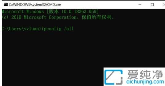 win10系统在哪里看mac地址_win10电脑的mac地址怎么查