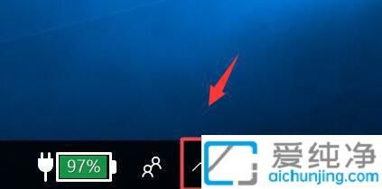 win10笔记本电脑的蓝牙功能在哪里打开_win10怎么打开蓝牙功能