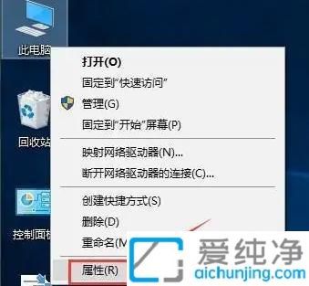 Win10NVIDIA控制面板的打开方法：快速访问显卡设置指南