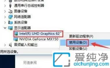 Win10NVIDIA控制面板的打开方法：快速访问显卡设置指南