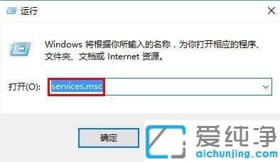 win10怎么关闭打开文件安全警告