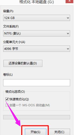 Win10中删除双系统中的一个操作系统：帮你轻松释放硬盘空间