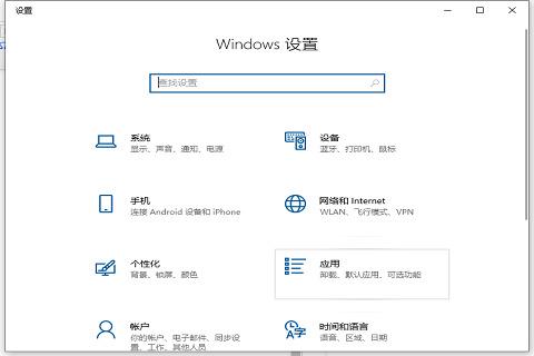 如何在Windows10中设置和管理启动项：详细操作指南与优化技巧