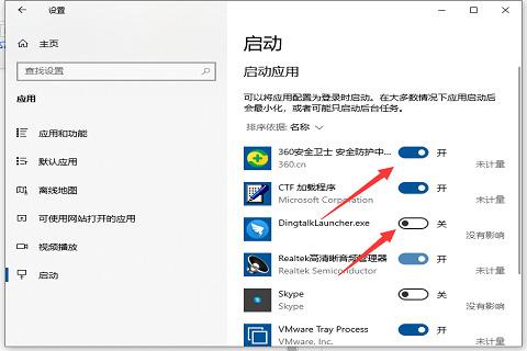 如何在Windows10中设置和管理启动项：详细操作指南与优化技巧