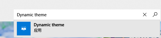 Win10系统背景没有Windows聚焦选项怎么办