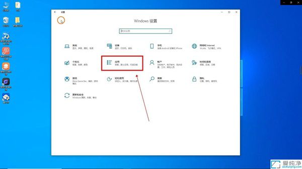 Win10系统如何彻底卸载鲁大师软件：避免残留影响系统性能