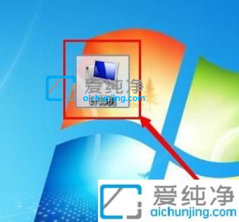 win7文件后缀隐藏了怎么显示-win7文件夹后缀名显示出来