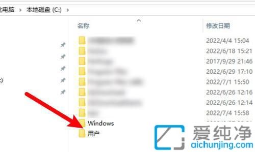 Win10桌面文件去哪了：带你轻松找到系统桌面所在的文件夹位置