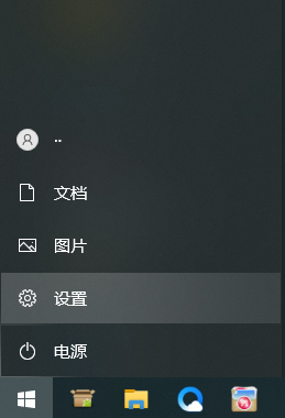 如何在Win10中允许应用在后台运行：优化系统性能与提升使用体验