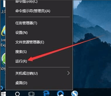 如何在Win10中设置开机时无需输入密码直接进入系统的详细步骤