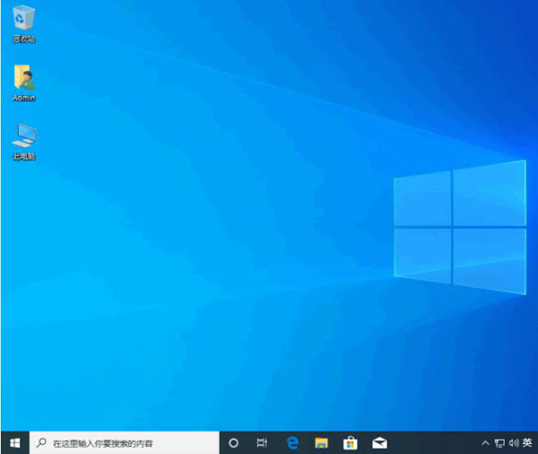 如何从Windows7升级到Windows10：详细步骤与注意事项