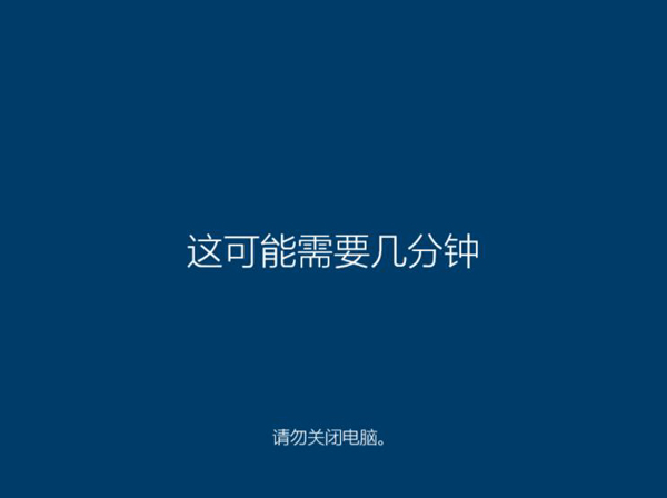 如何从Windows7升级到Windows10：详细步骤与注意事项