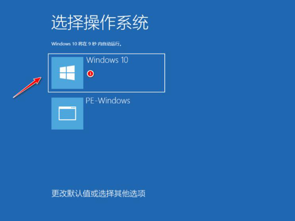 如何从Windows7升级到Windows10：详细步骤与注意事项