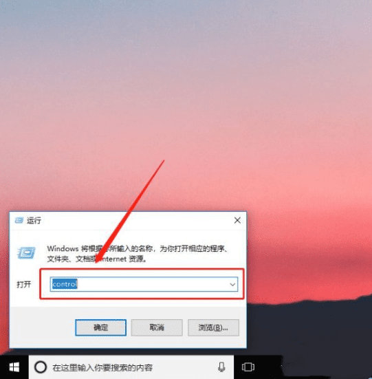 Win10电脑Ctrl键一直被锁定怎么办？常见原因及解决方法详细解析