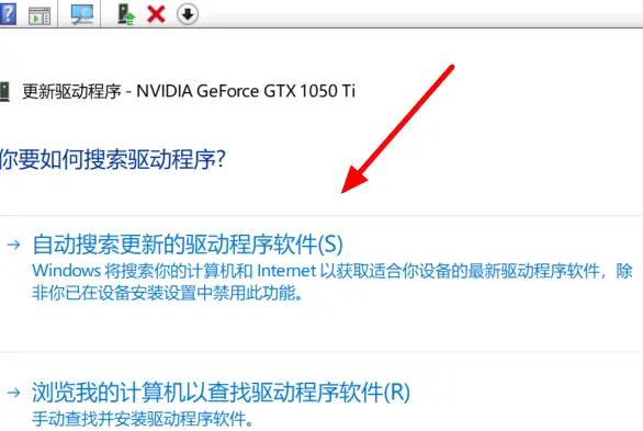 win10系统如何更新显卡驱动_更新显卡驱动能提升性能吗?