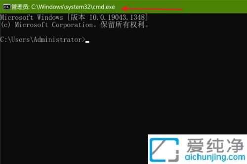 Win10系统快速打开CMD命令提示符窗口：轻松管理电脑