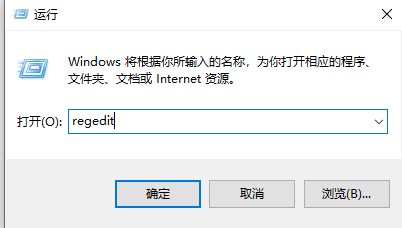 win10文件夹不能加密怎么回事_win10系统文件夹无法加密怎么解决