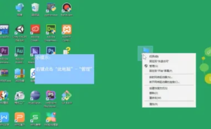 win10系统账户名字怎么更改_win10更改账号名称的注意事项