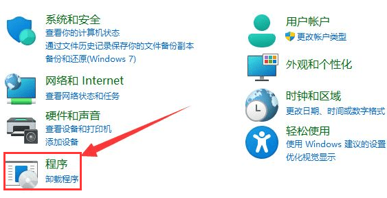 win10怎么开启netframework3.5_win10.netframework3.5怎么安装